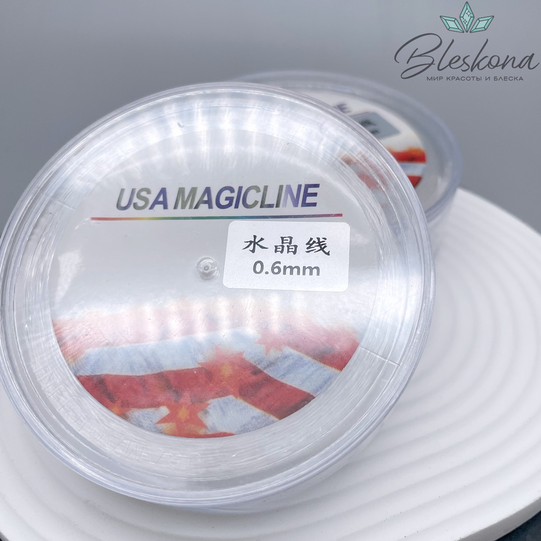 Резинка USA MAGICLINE 0,6мм