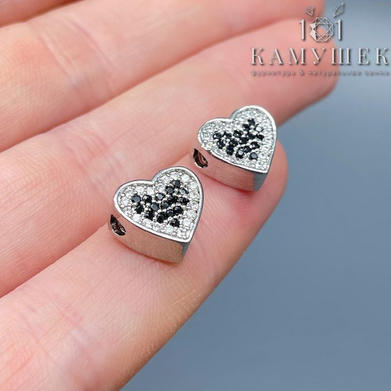 9,5*10,5мм, Цвет серебро, Бусина сердце черные белые цирконы