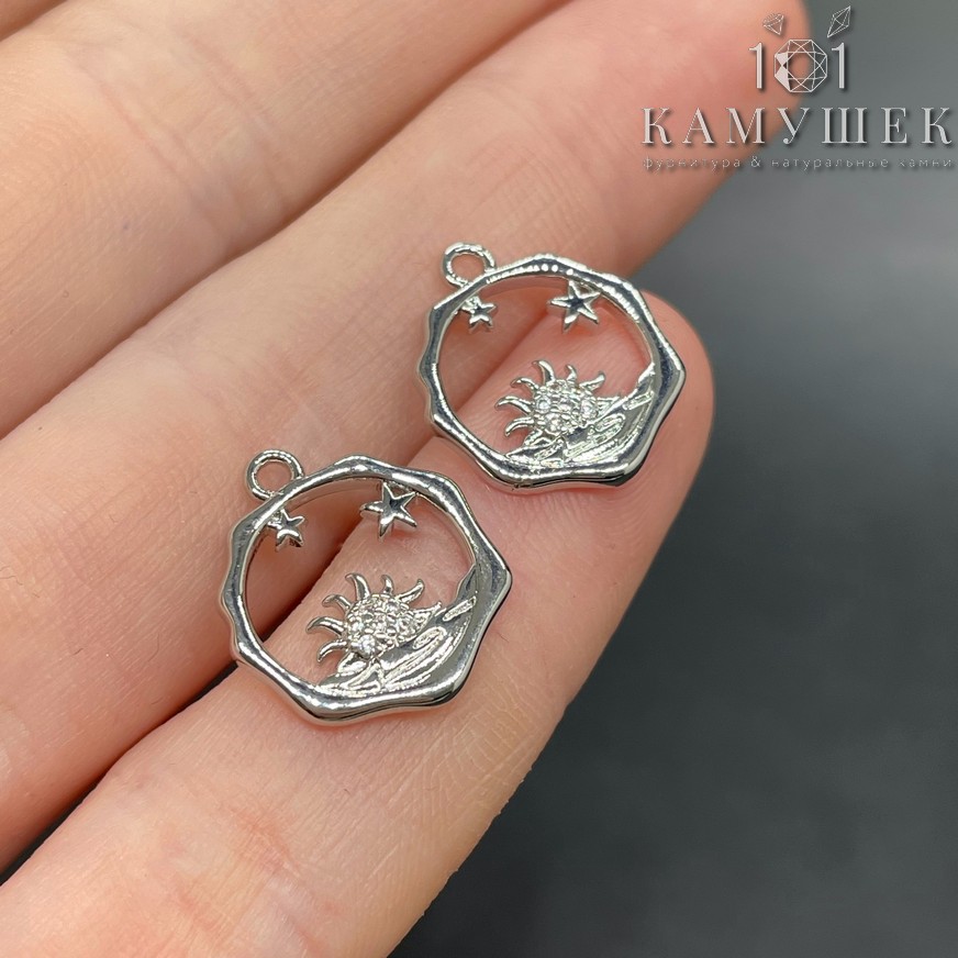 14,4*16,5мм Цвет серебро, Подвеска закат 