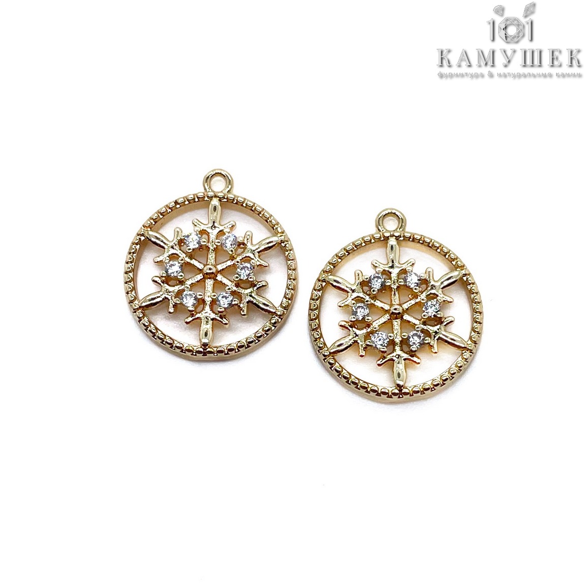 ø13мм, Цвет золото, Подвеска круг, снежинка с цирконами