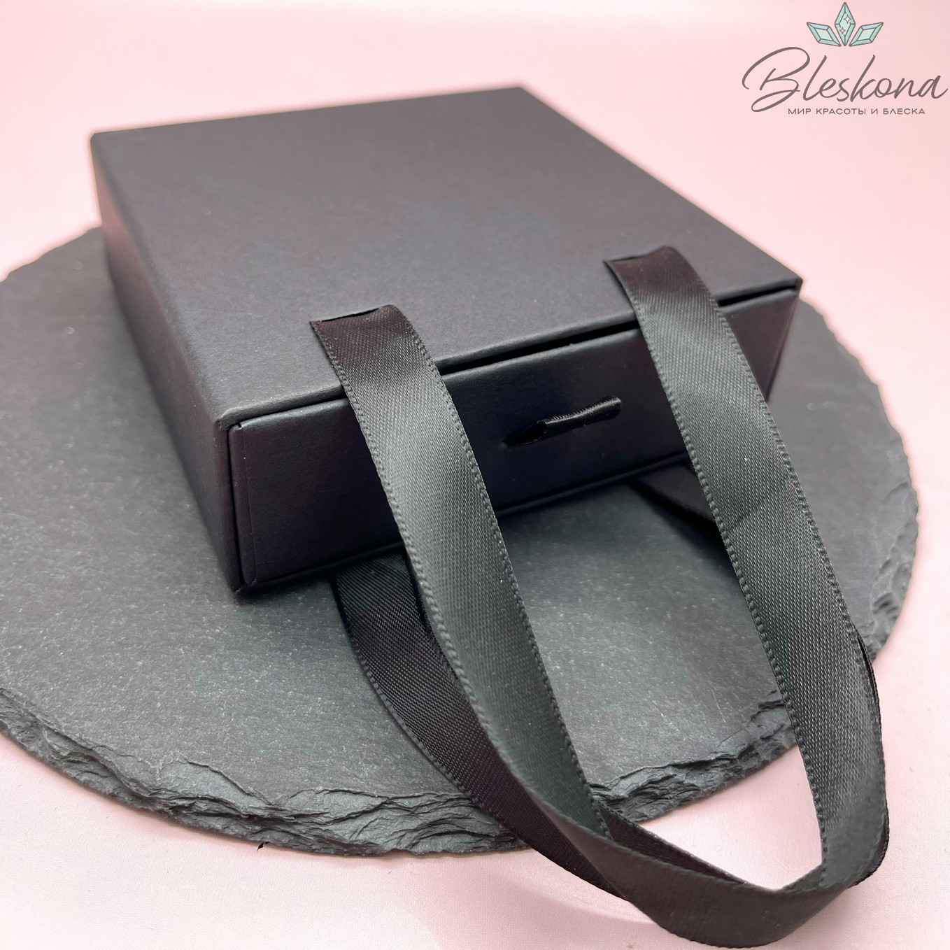 Коробка Черная выдвижная с ручками 10*10*3,5см