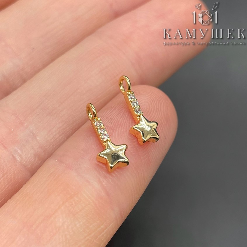4,7*11,5мм Цвет золото, Подвеска  мини звезда палочка цирконы 