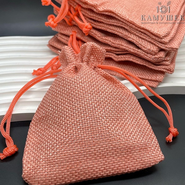 Мешочки льняные Терракотовый 12*9см 10шт