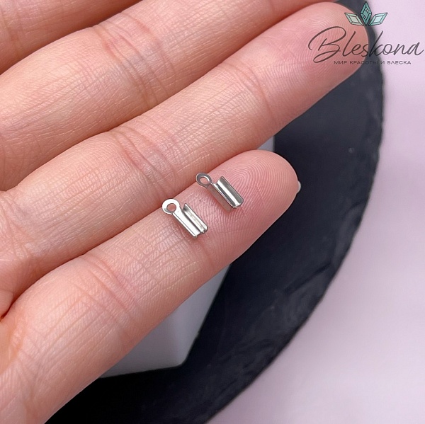 8*2,5 мм, Цвет серебро, Зажим-Концевик для шнура сет 2шт  